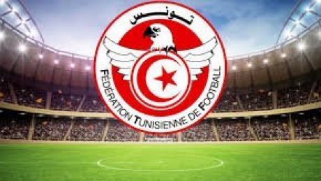 الجامعة التونسية لكرة القدم : نحو تأجيل موعد تسليم التقارير المالية للأندية
