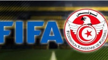 الفيفا تتجه للتمديد للمكتب الجامعي واليوم إجتماع هام بخصوص المنتخب والبطولة