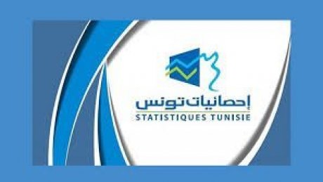 خلال شهر ماي الفارط : ارتفاع اسعار سلة الغذاء والمشروبات يلقي بظلاله على نسبة التضخم
