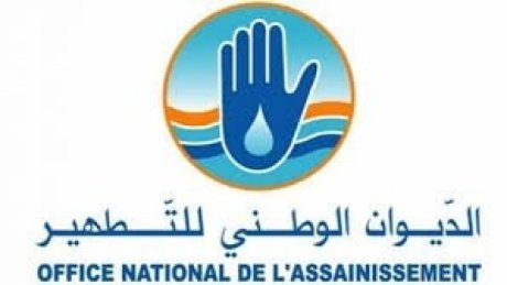 لتحسين جودة المياه: تامين قرض بحوالي 300 مليون دينار لفائدة ديوان التطهير