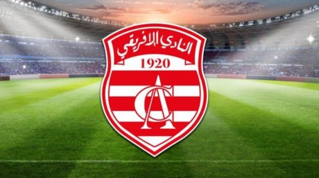 النادي الإفريقي يتعاقد مع لاعب أوغندي