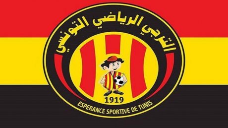 الترجي التونسي يرفع عقوبة المنع من الانتدابات
