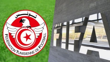 لجنة وقتية جديدة لتسيير دواليب الجامعة التونسية لكرة القدم