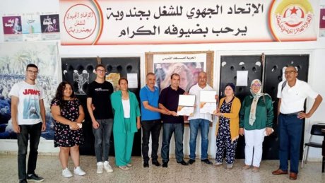جندوبة : يوم إعلامي حول التوجيه الجامعي