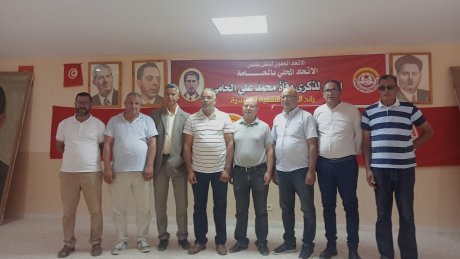 تشكيلة نقابية جديدة على رأس الإتحاد المحلي للشغل بالحامة