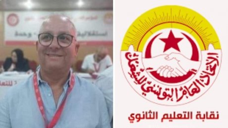 الثانوي : تخلّف الوزيرة المتعمّد عن موعد الجلسة غايته تاجيج الوضع المتأزّم