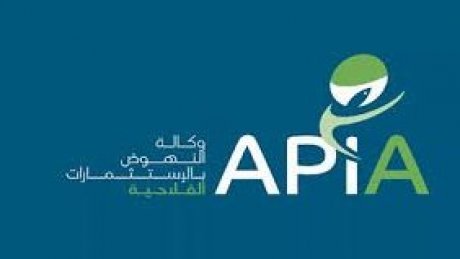 تحت شعار "استثمر في بلادك": هذا برنامج اسبوع وكالة النهوض بالاستثمارات الفلاحية