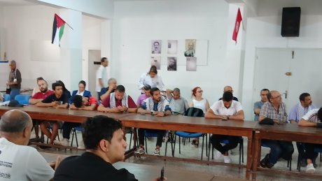 بنزرت: دورة تكوينية حول مناظرة التفقد في التعليم الابتدائي