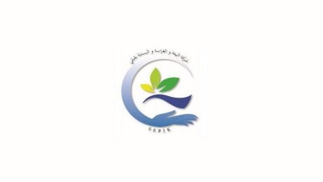 قبلي : استدعاء 8 أعوان من شركة البستنة للتحقيق