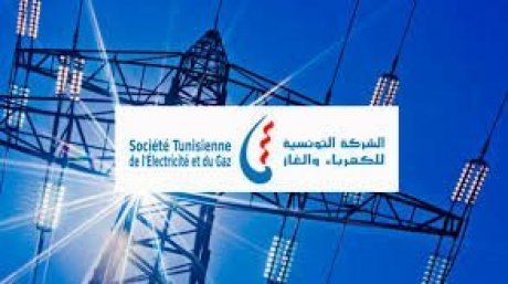 تعيينات جديدة في الستاغ
