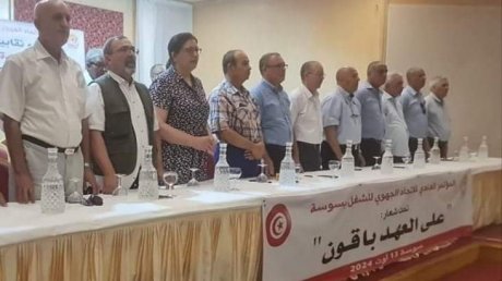 قاسم الزمني كاتبا عاما للإتحاد الجهوي للشغل بسوسة