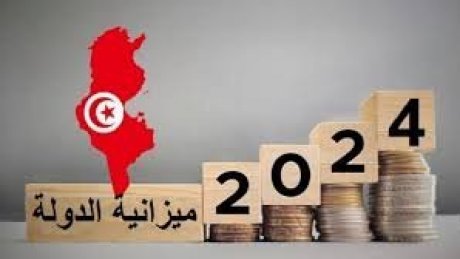 قيمته تتجاوز 170 مليار : قرض ايطالي لتمويل ميزانية 2024