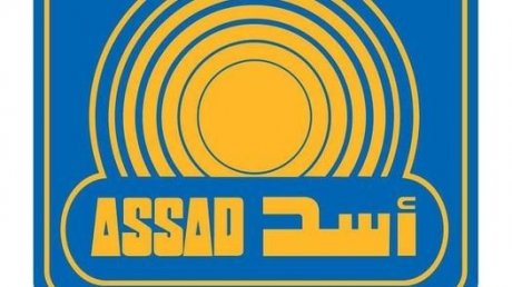 "إتفاقات في شركة البطاريات التونسية " أسد