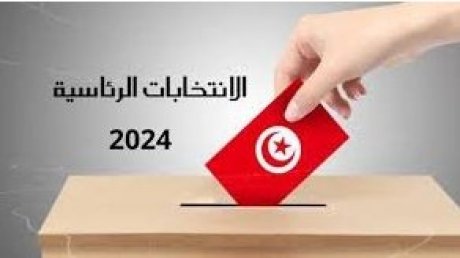 المغزاوي يطالب قيس سعيد بتفويض صلاحياته لخوض الانتخابات الرئاسية