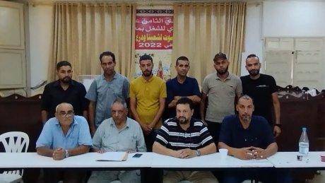 تشكيلة نقابية جديدة على رأس الفرع الجامعي للبناء و الأخشاب بمدنين