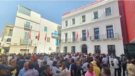 حشد عام صباح الاثنين في البطحاء دفاعا عن الاتحاد وبيانات تندد بالاعتداء عليه وعلى قيادته