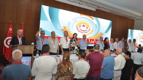 انطلاق اشغال المجلس الوطني