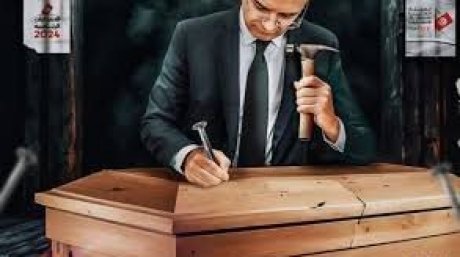 أساتذة القانون والعلوم السياسية : دفاعا عن دولة القانون وجوب التزام هيئة الانتخابات بالأحكام الصادرة عن الجلسة العامة للمحكمة الإدارية