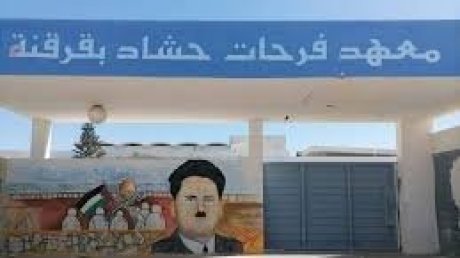 ضمن مسؤوليتها المجتمعية : شركات منتصبة بقرقنة تدعم التلاميذ والطلبة وترافقهم ماديا