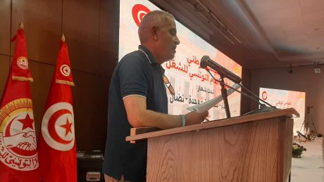 المجلس الوطني للاتحاد: الشروع في نقاش لائحة الصراع العربي الصهيوني