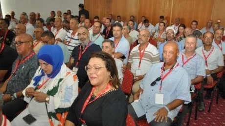 المجلس الوطني للإتحاد ينهي أشغاله بعد المصادقة على اللائحة الداخلية