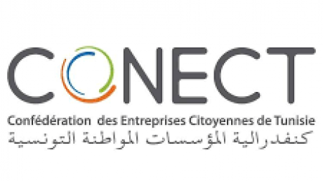 اشكاليات تنظيمية مزمنة مع العودة الدراسية : اصحاب مؤسسات التكوين يبدون الرأي في" التكوين المرن "و"التكوين المنظر "وتسجيل الاجانب