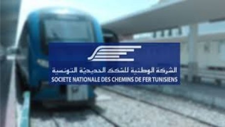 بسبب حادثة علم تركيا : ايقاف أربعة اعوان من الشيمينو على ذمة التحقيق