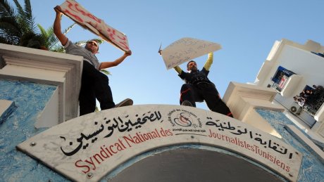 نقابة الصحفيين التونسيين تدعو الى الالتزام بالقواعد المهنية في تغطية المسار الانتخابي وممارسة الرقابة المهنية عليه