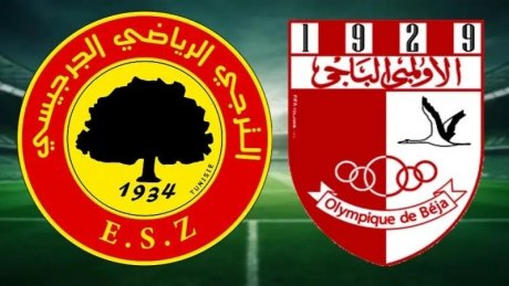 بطولة الرابطة المحترفة الاولى : الترجي الجرجيسي والأولمبي الباجي يواصلان تحقيق النتائج الإيجابية