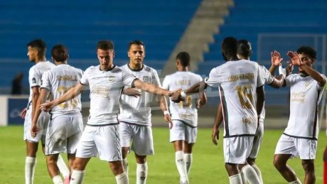 كأس الإتحاد الإفريقي : الملعب التونسي ينتصر على اتّحاد العاصمة الجزائري