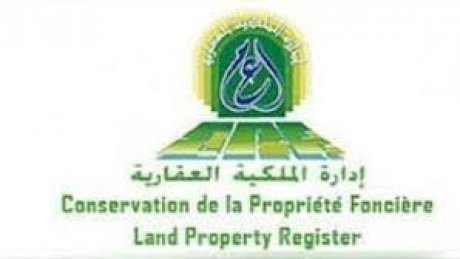 وقفات احتجاجية في قطاع الملكية العقارية بداية من الغد...مالاسباب؟