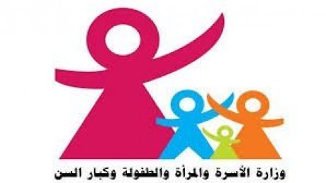 الشروع بداية من اليوم الاربعاء 18 سبتمبر : تسليم 136 مورد رزق جديد لفائدة أمهات التلاميذ المهدّدين بالانقطاع المدرسي
