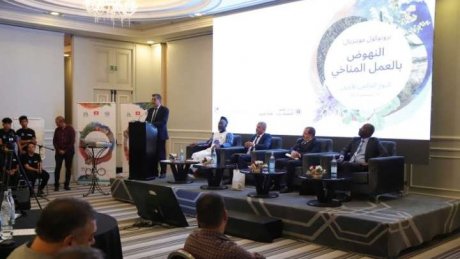 بمناسبة اليوم العالمي للاوزون : احكام اليات التكييف والتبريد للحد من انبعاث الغازات السامة