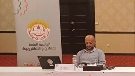 الاخ حسام الدين بالضياف: التكوين من اجل نجاعة العمل النقابي