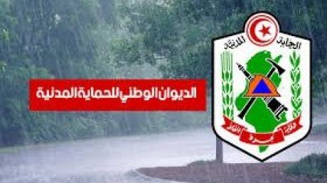 باتفاقية تمويل تقدر 169 مليار : بناء مقر جديد للحماية المدنية وانشاء نظام جديد للتنبيهات