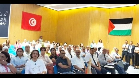 جلسة عامة لأعوان بنك الاسكان