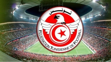 الرابطة الأولى: تعيينات حكام مباريات الجولة الرابعة