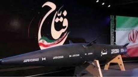200 الى 250 صاروخ اطلقتها ايران على الكيان الصهيوني
