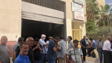 قفصة : متقاعدون من المجمع الكيميائي يطالبون بصرف مستحقاتهم