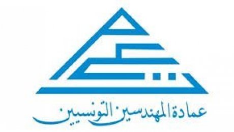 بعد الزيادة في اجور مهندسي 92 مؤسسة عمومية : مجلس عمادة المهندسين يثمن ويطالب بتفعيل نتائج دراسة المعهد الاستراتيجي