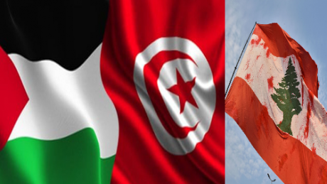 بيان اللجنة الوطنية لدعم المقاومة في فلسطين: حوّلوا الشوارع الى طوفان بشري في ذكرى طوفان الأقصى