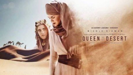 في المسابقة الرسمية لمهرجان الصحراء للسينما : افلام من فلسطين ولبنان واليمن وستة منها تونسية
