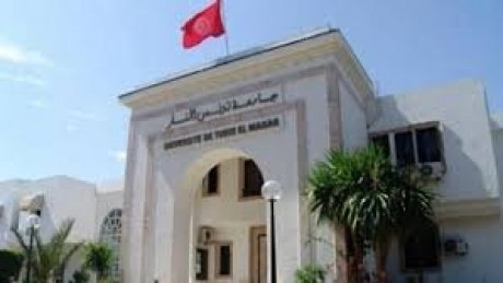 جامعات تونسية تتمكن من التواجد في ترتيب جامعات مجلة تايمز للتعليم العالي لسنة 2025