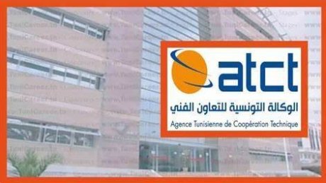 لماذا تراجع عدد الكفاءات التونسية المنتدبة للعمل بالخارج في إطار التعاون الفني ؟