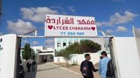 الاتحاد الجهوي للشغل بالقيروان يدعو الى تامين المؤسسات التربوية بعد استفحال ظاهرة العنف