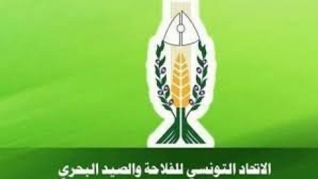 استقالة نور الدين بن عياد من رئاسة الاتحاد التونسي للفلاحة والصيد البحري