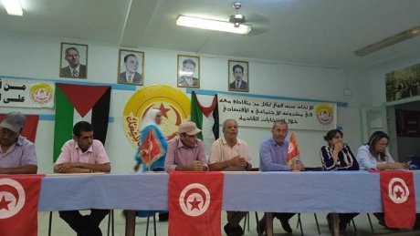 اجتماع عام لأعوان العدلية بقفصة تصديا لانتهاك الحق النقابي