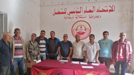 تشكيلة نقابية جديدة لقطاع الفلاحة بحيدرة