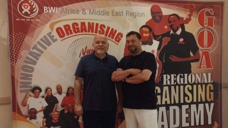 الطيب البحري يشارك في اجتماع الاتحاد الدولي لعمال البناء