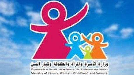 جامعة الشباب والطفولة تعلم منظوريها بالمطالب القطاعية موضوع مفاوضات مع المصالح المركزية.